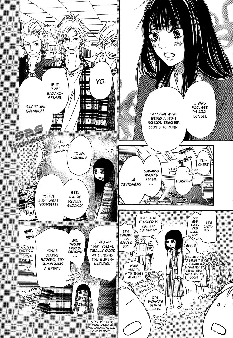 Kimi Ni Todoke Chapter 81 13